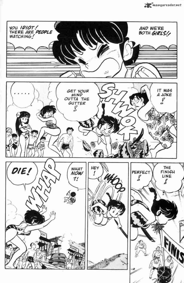 Ranma 1 2 6 15