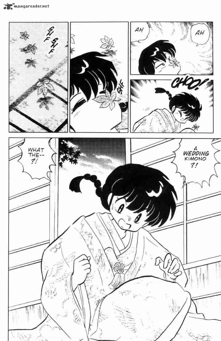 Ranma 1 2 6 151