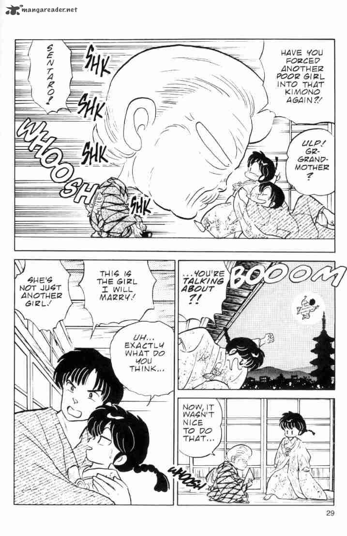 Ranma 1 2 6 153