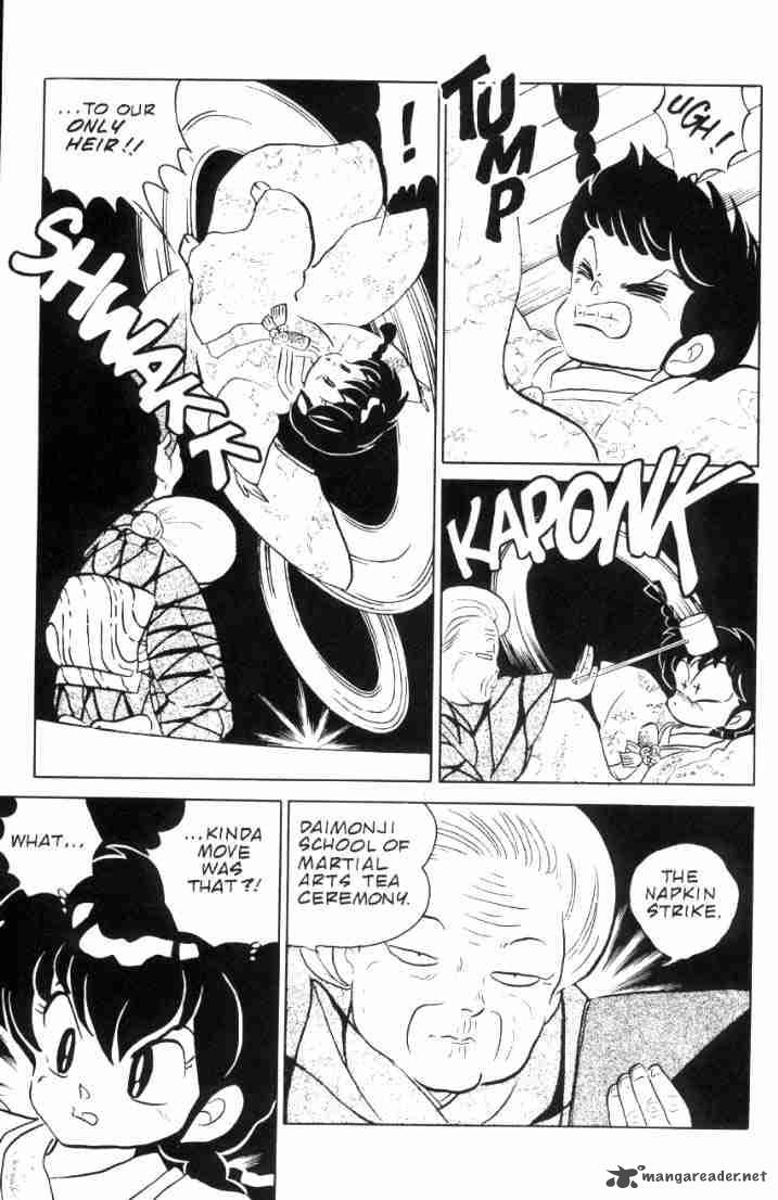 Ranma 1 2 6 154