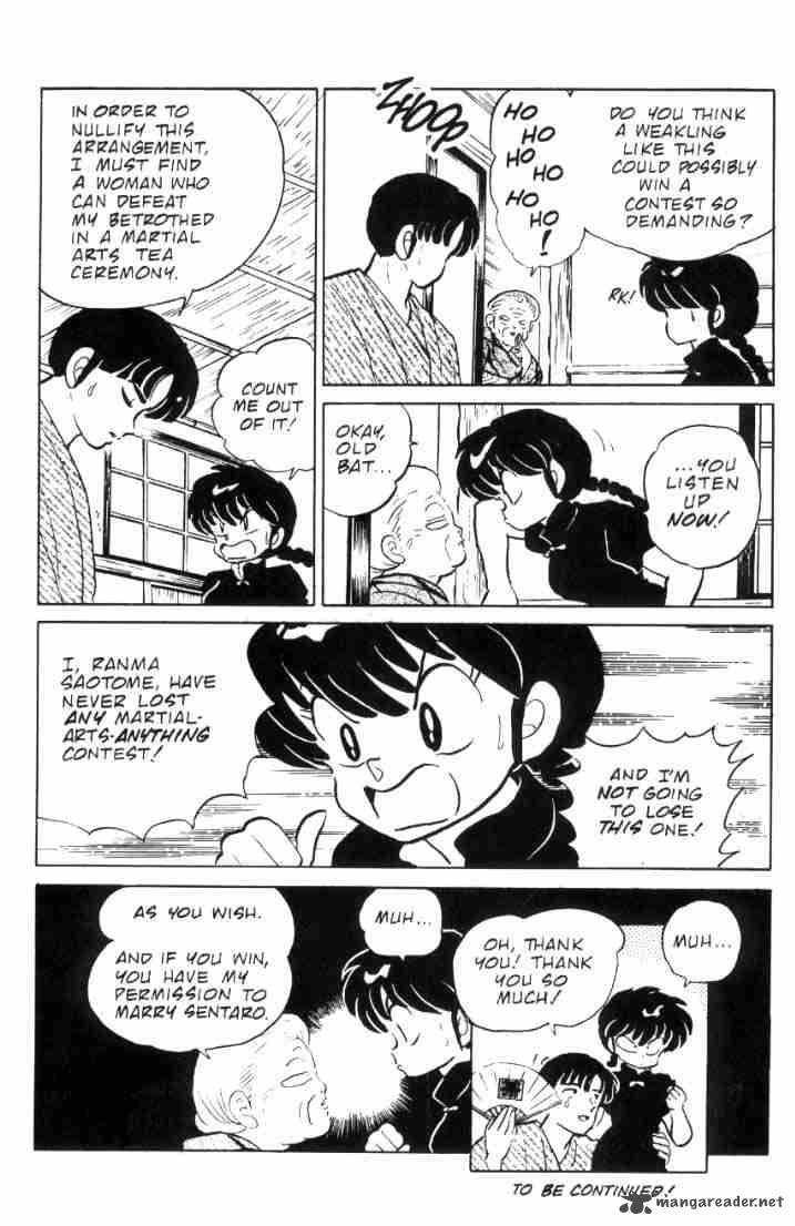 Ranma 1 2 6 156