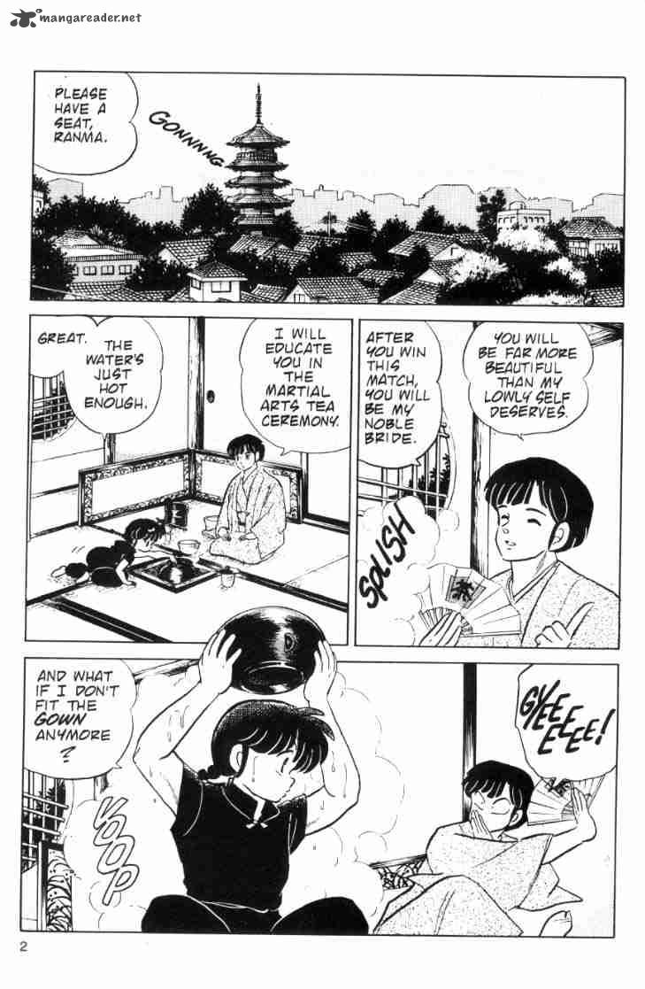 Ranma 1 2 6 161