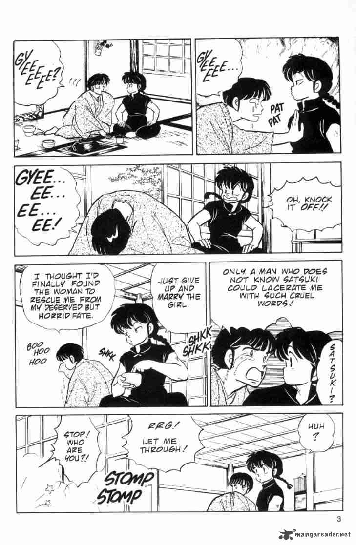 Ranma 1 2 6 162