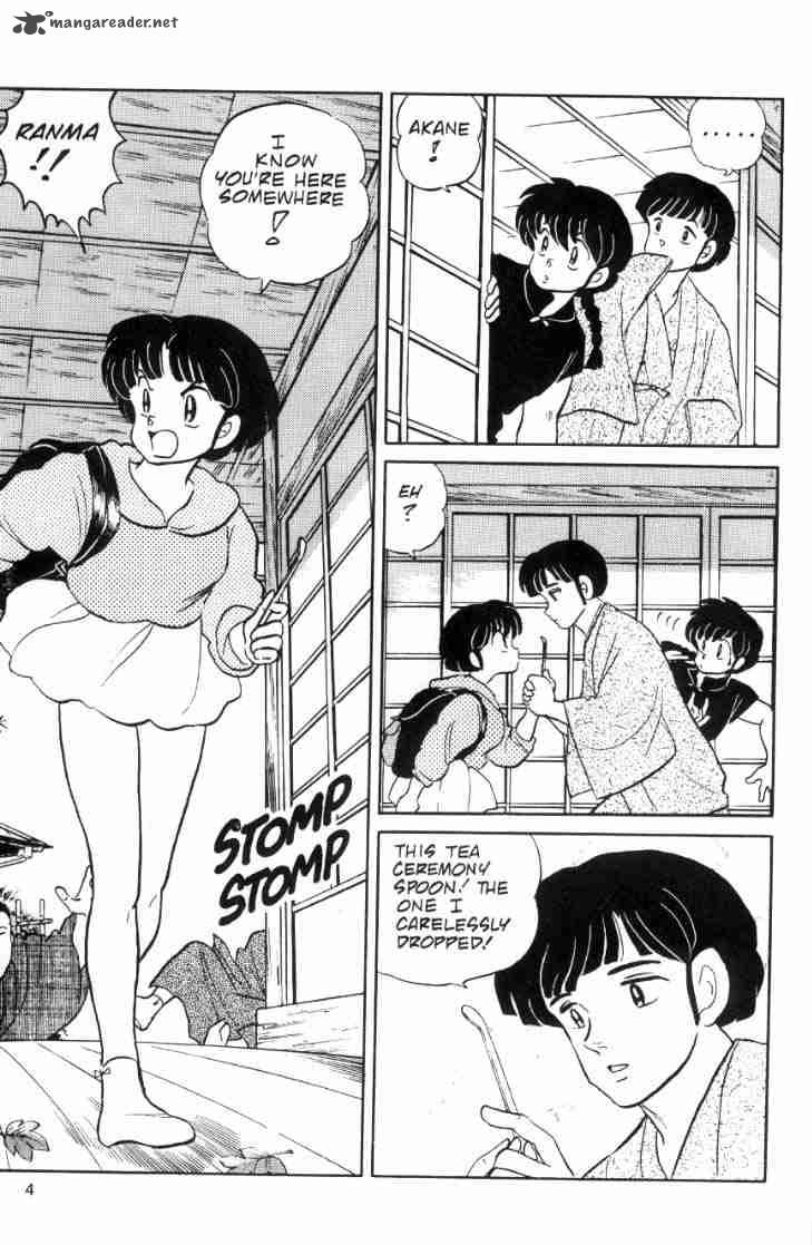 Ranma 1 2 6 163