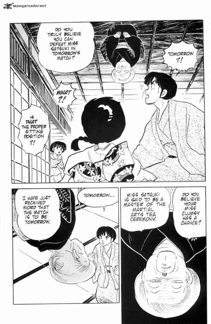 Ranma 1 2 6 170