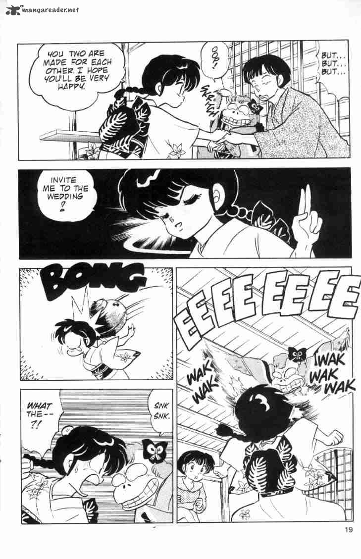 Ranma 1 2 6 178