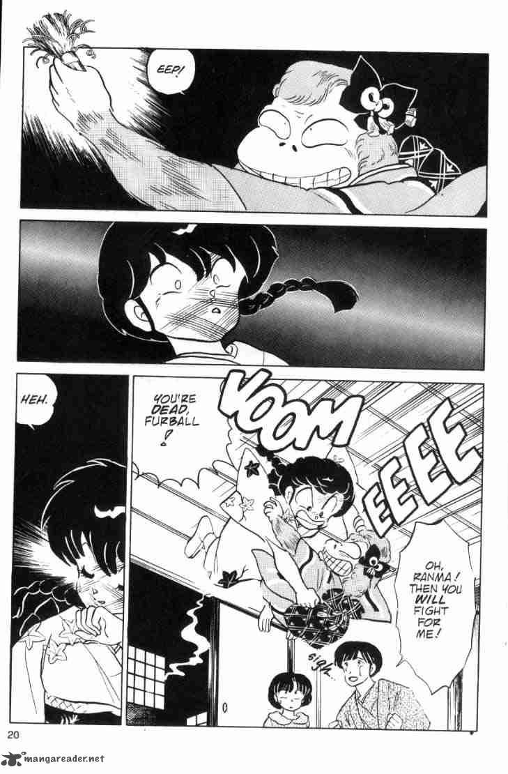 Ranma 1 2 6 179