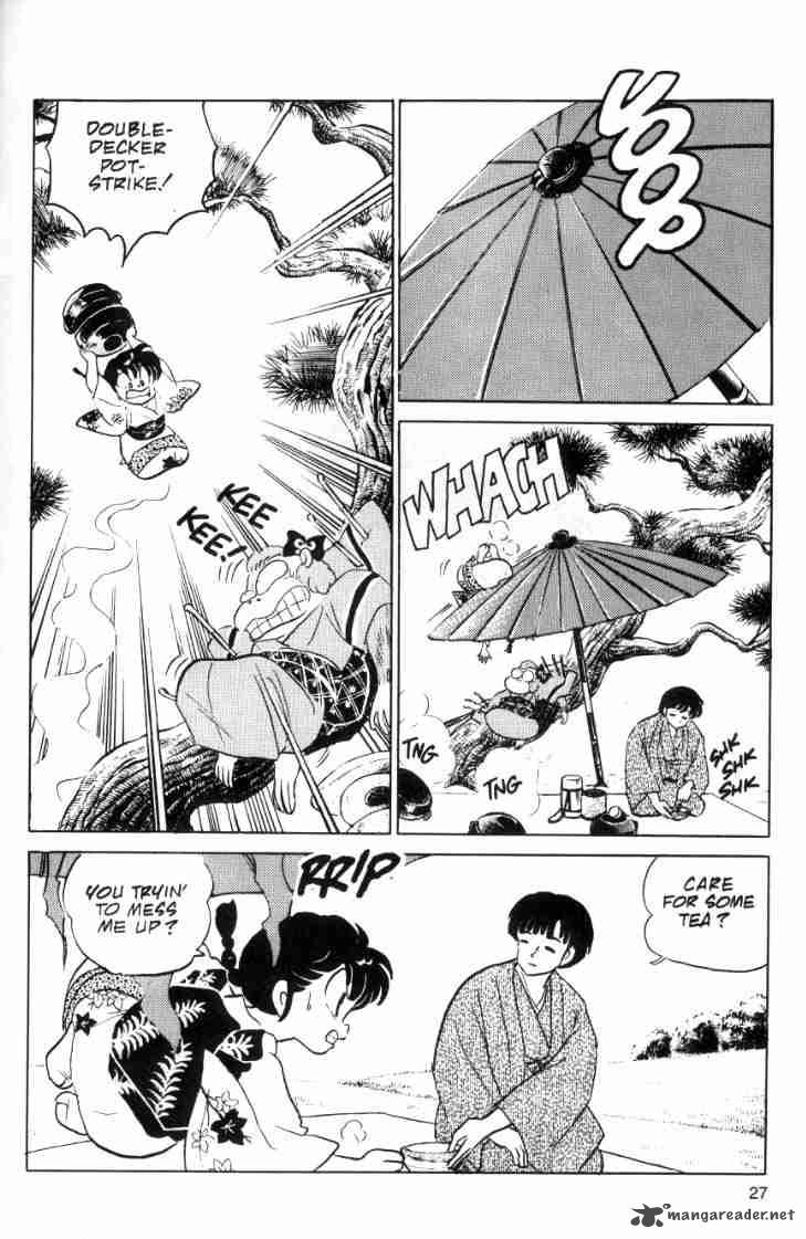 Ranma 1 2 6 186