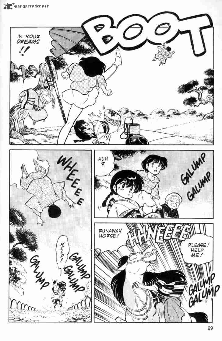 Ranma 1 2 6 188