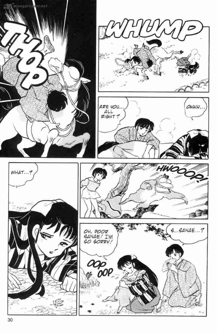 Ranma 1 2 6 189