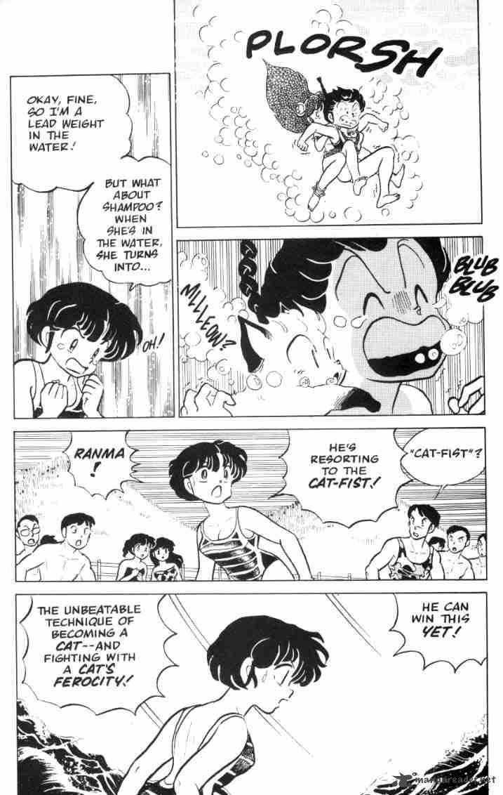 Ranma 1 2 6 42