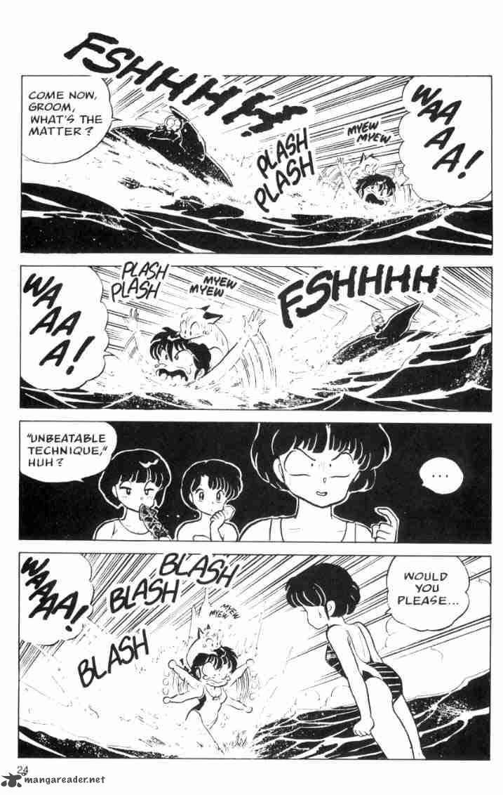 Ranma 1 2 6 43