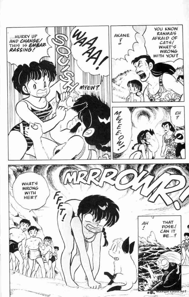 Ranma 1 2 6 44