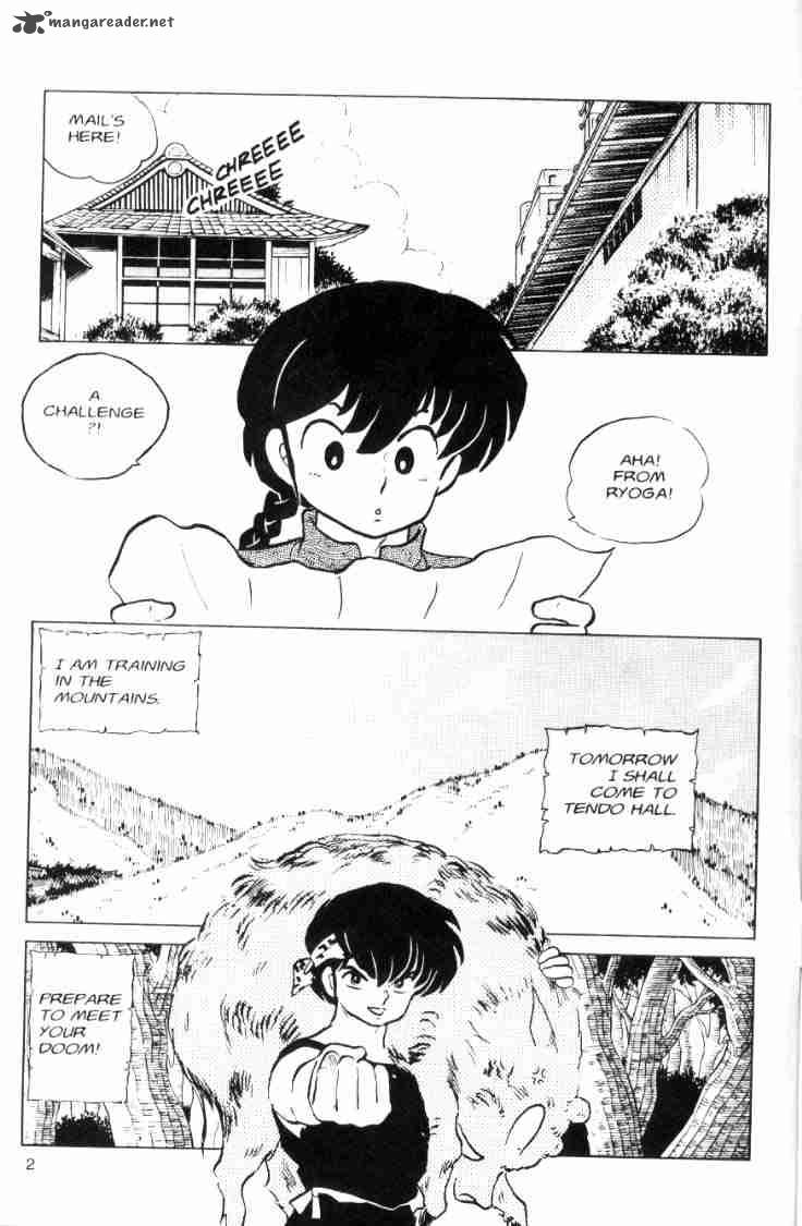 Ranma 1 2 6 56