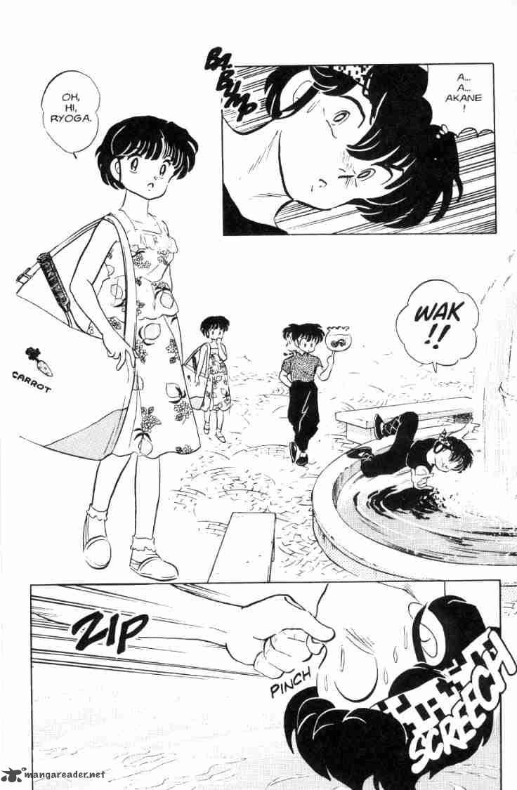 Ranma 1 2 6 65