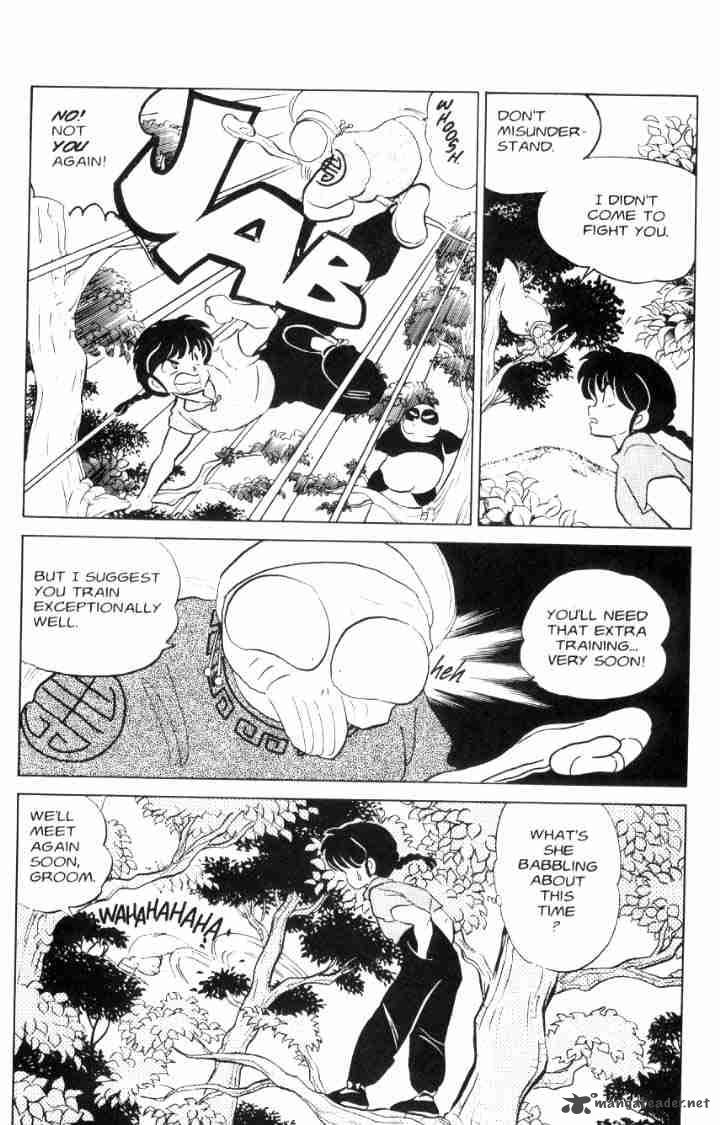 Ranma 1 2 6 74