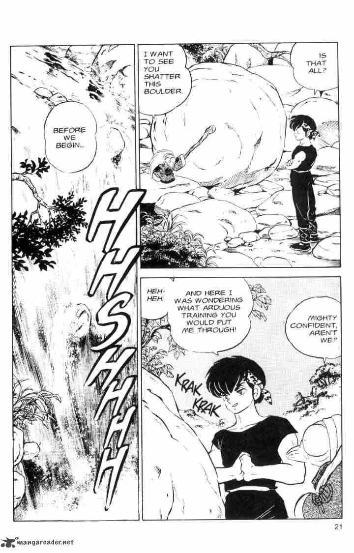 Ranma 1 2 6 75