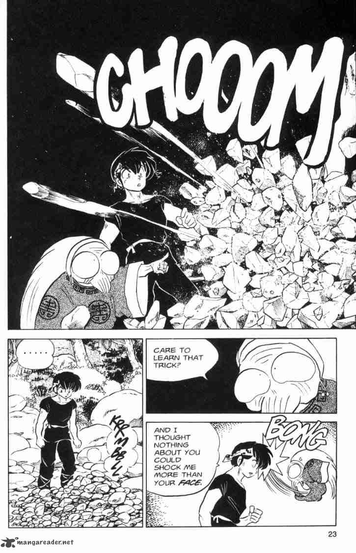 Ranma 1 2 6 77