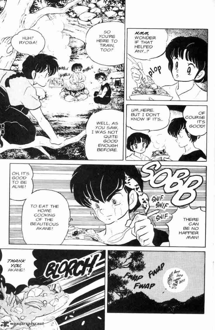 Ranma 1 2 6 82