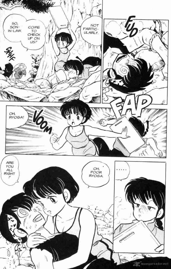 Ranma 1 2 6 95