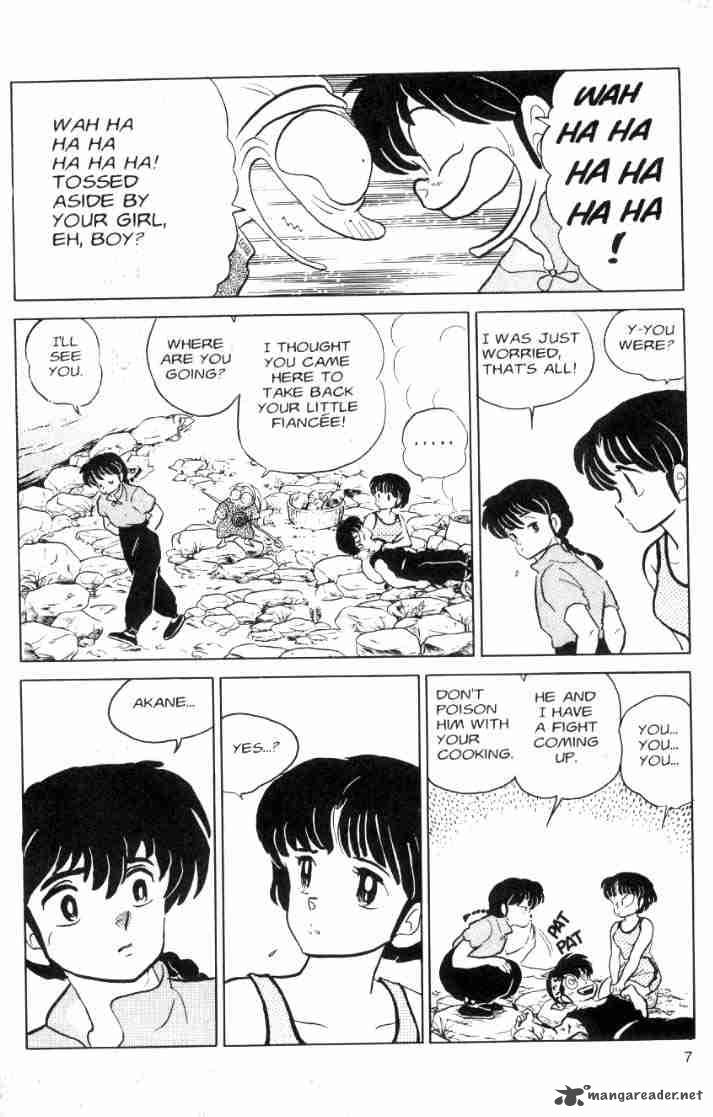 Ranma 1 2 6 96