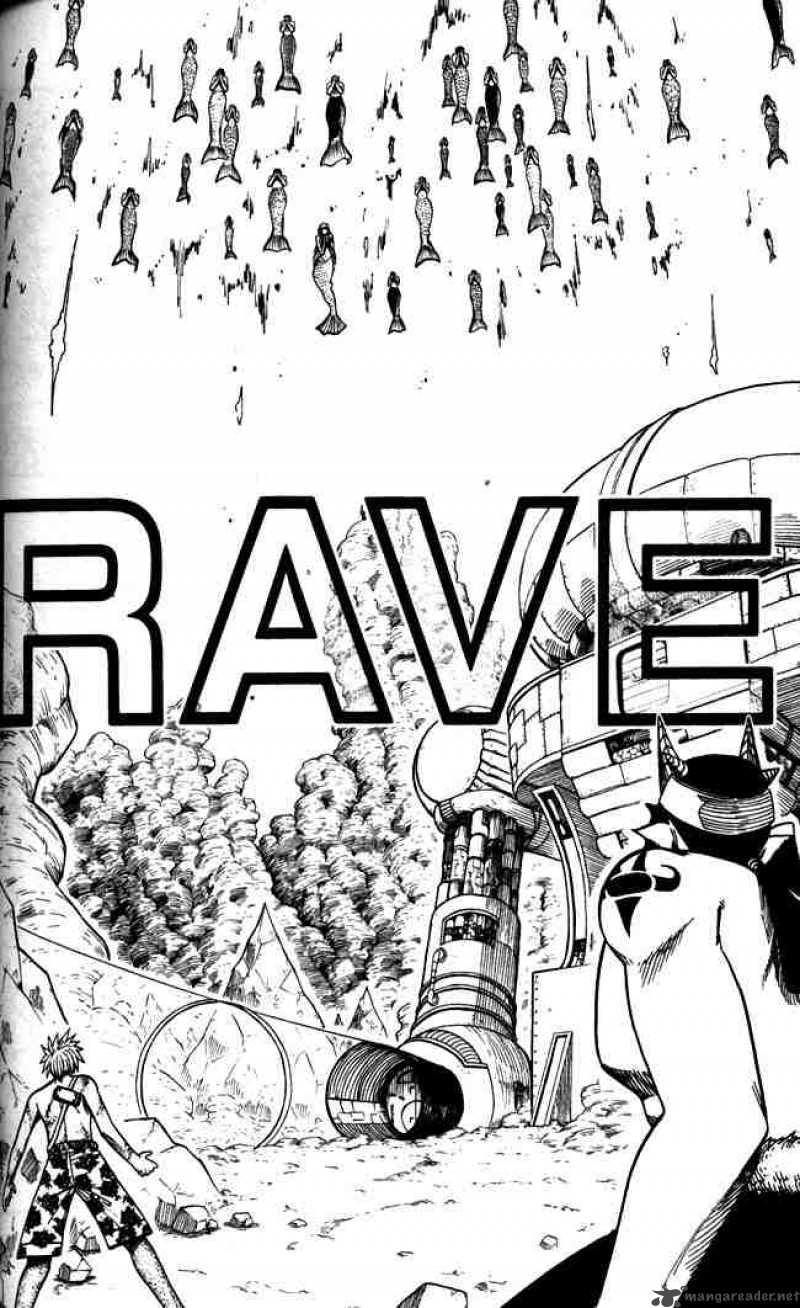 Rave 109 1