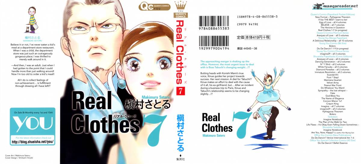 Real Clothes 46 2