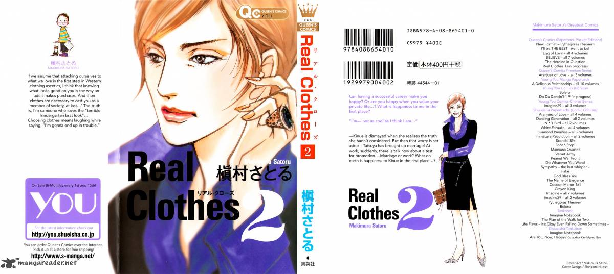 Real Clothes 6 2