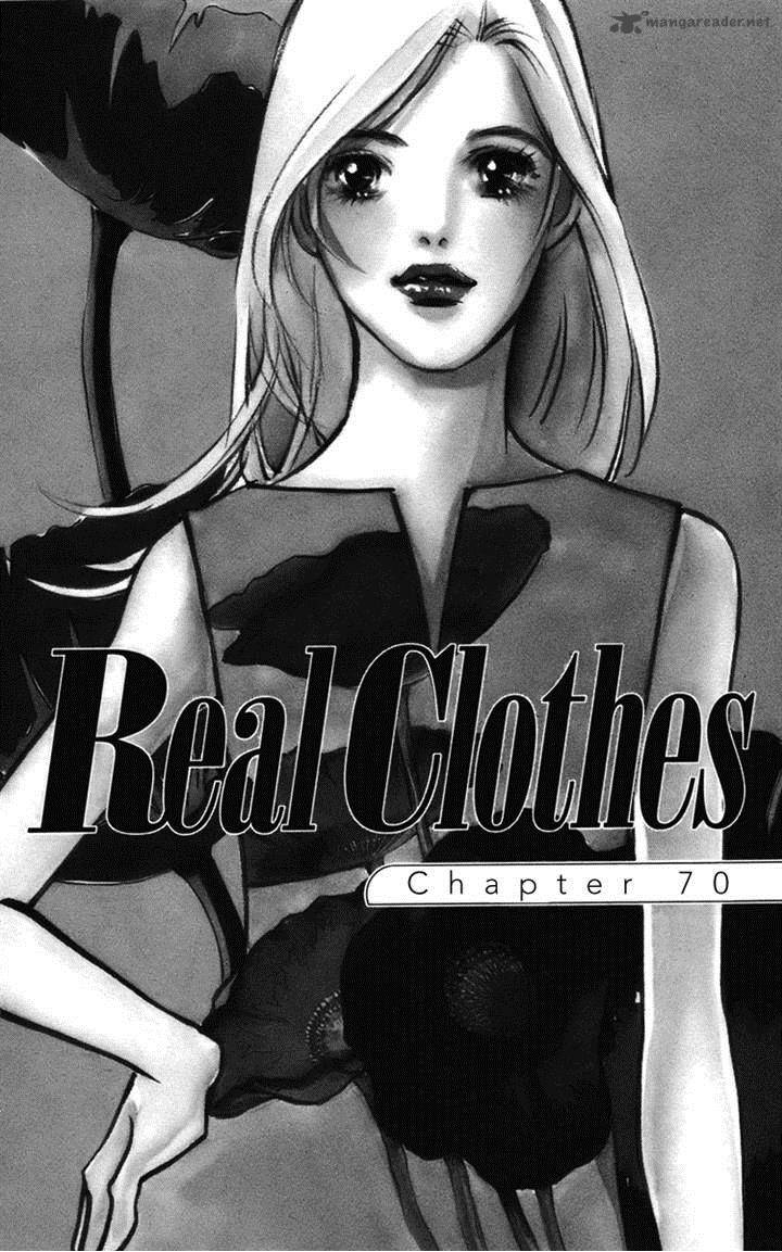 Real Clothes 70 5