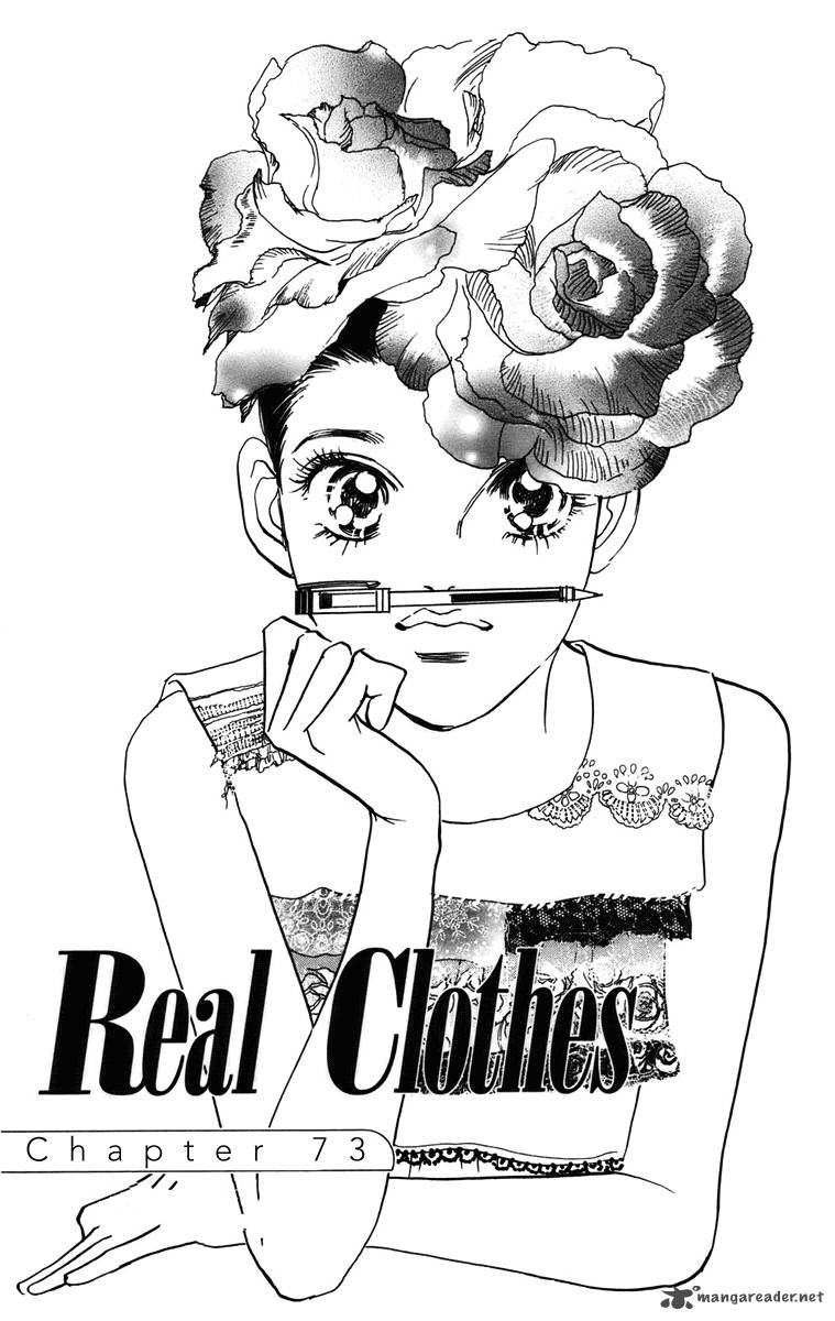 Real Clothes 73 2