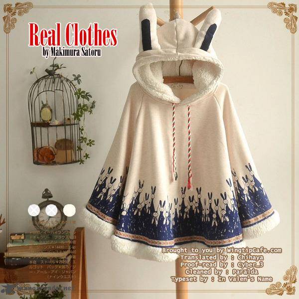 Real Clothes 83 2