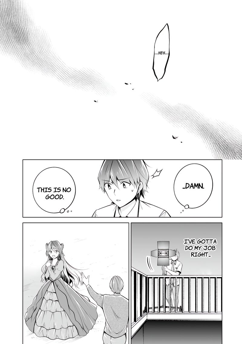 Real No Heroine Wa Irimasen 89 5