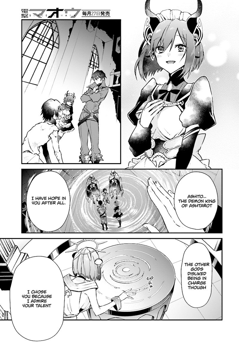 Realist Maou Niyoru SeIIki Naki Isekai Kaikaku 1 35