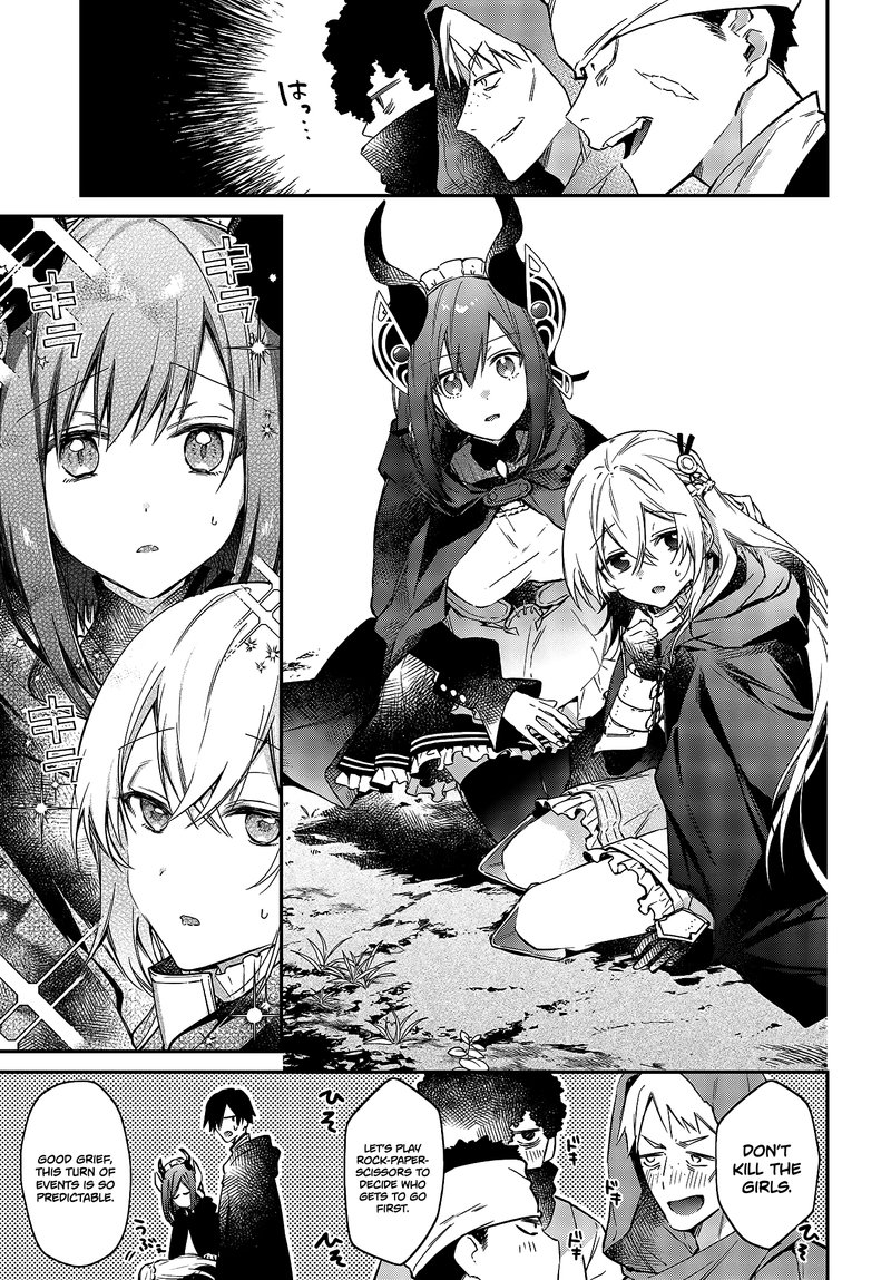 Realist Maou Niyoru SeIIki Naki Isekai Kaikaku 23 15