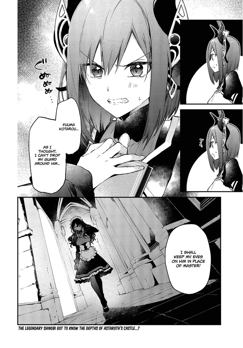 Realist Maou Niyoru SeIIki Naki Isekai Kaikaku 29 21