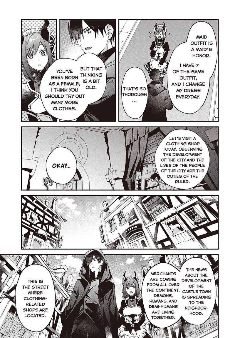 Realist Maou Niyoru SeIIki Naki Isekai Kaikaku 36 17