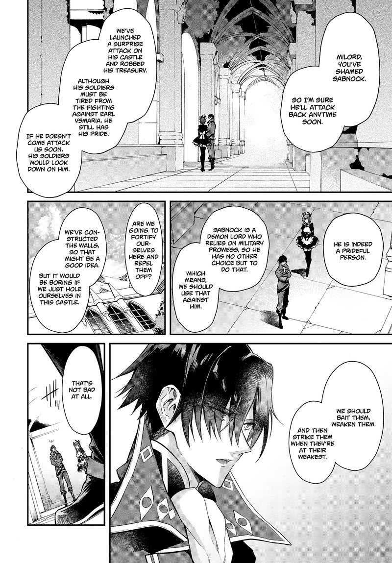 Realist Maou Niyoru SeIIki Naki Isekai Kaikaku 4 21