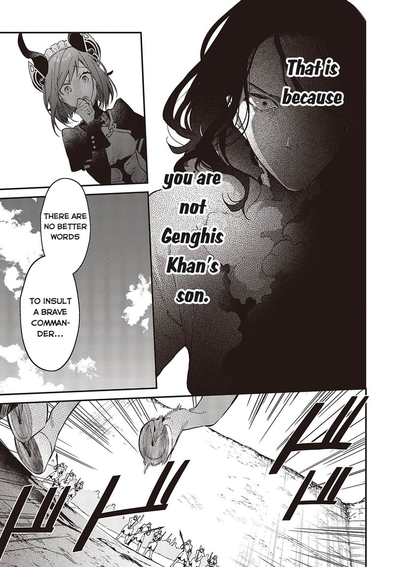 Realist Maou Niyoru SeIIki Naki Isekai Kaikaku 40 15