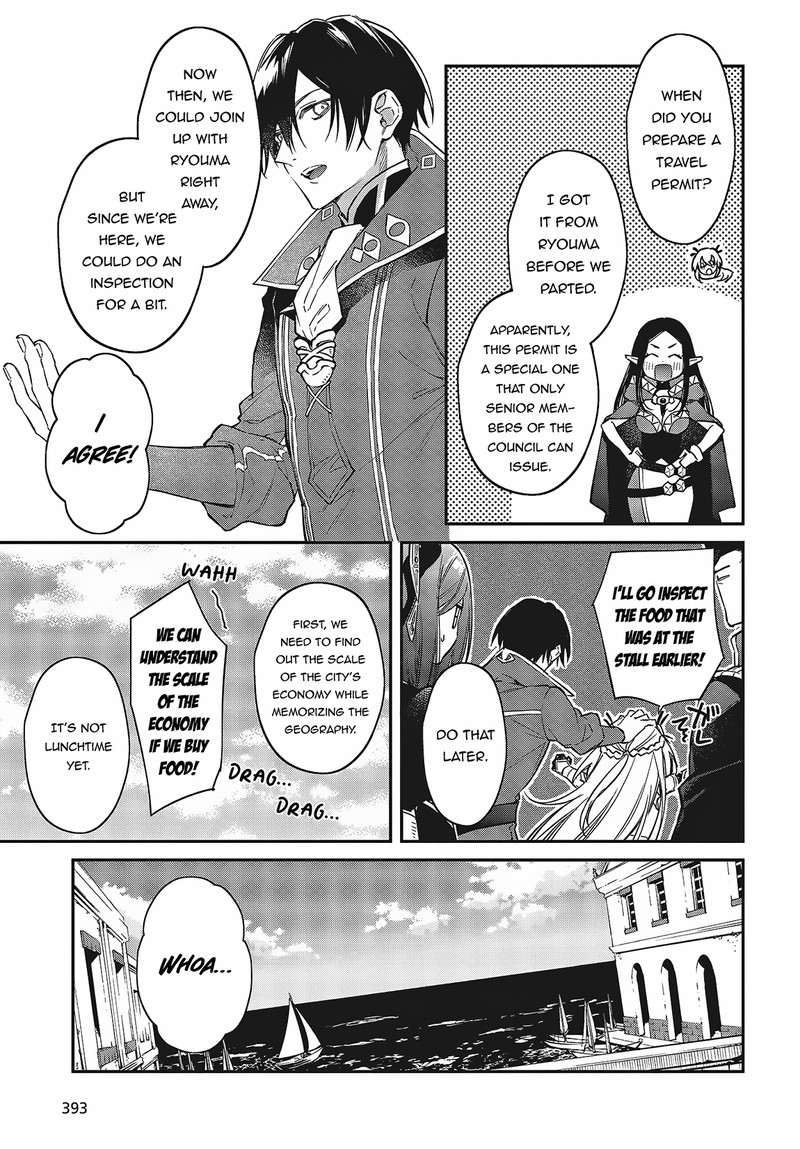 Realist Maou Niyoru SeIIki Naki Isekai Kaikaku 50 13
