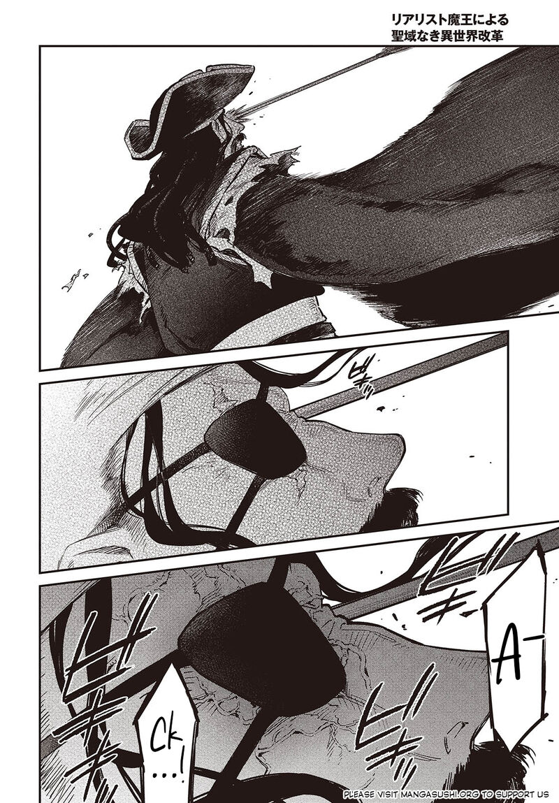 Realist Maou Niyoru SeIIki Naki Isekai Kaikaku 55 11
