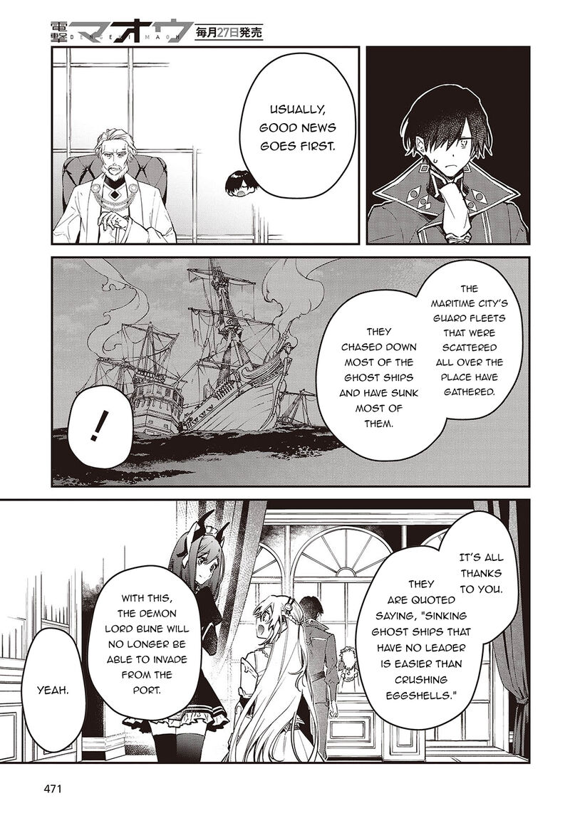 Realist Maou Niyoru SeIIki Naki Isekai Kaikaku 55 20