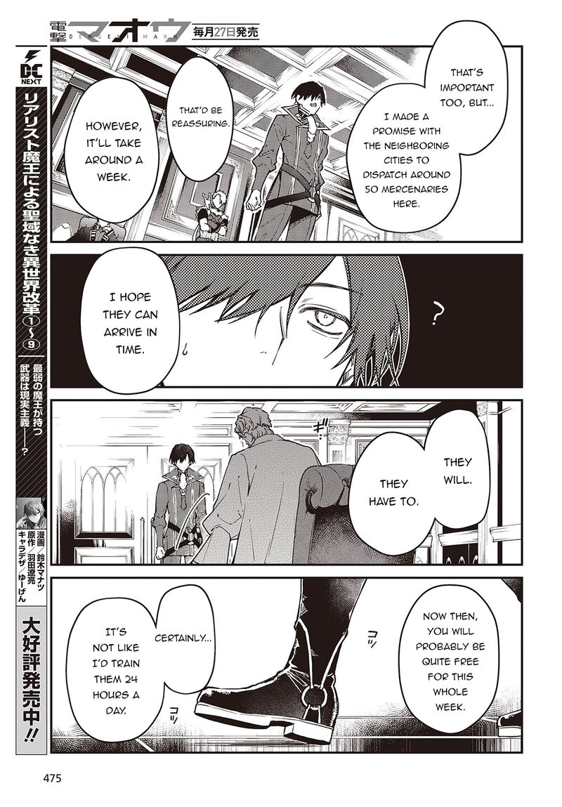 Realist Maou Niyoru SeIIki Naki Isekai Kaikaku 55 24