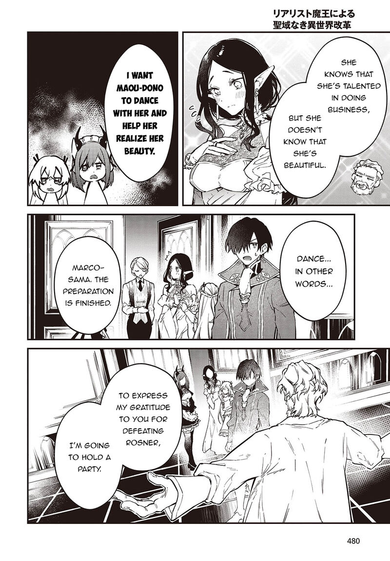 Realist Maou Niyoru SeIIki Naki Isekai Kaikaku 55 29