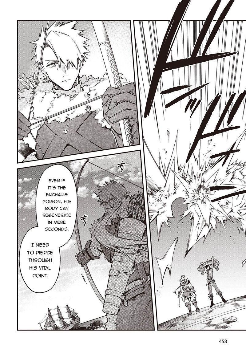 Realist Maou Niyoru SeIIki Naki Isekai Kaikaku 55 7