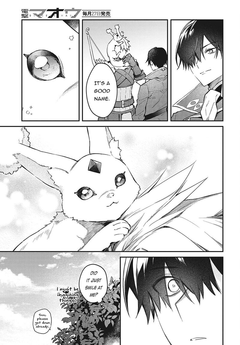 Realist Maou Niyoru SeIIki Naki Isekai Kaikaku 56 10