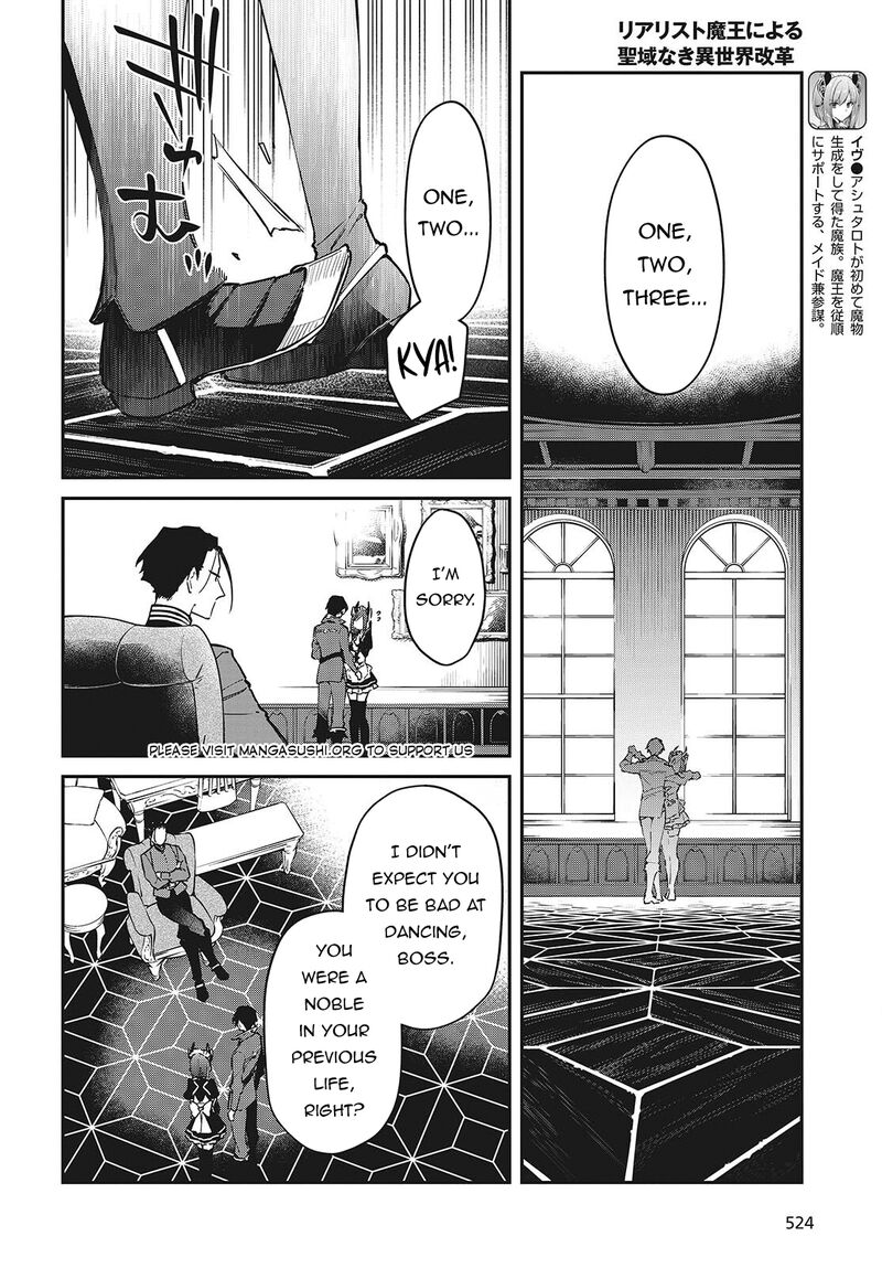 Realist Maou Niyoru SeIIki Naki Isekai Kaikaku 56 11