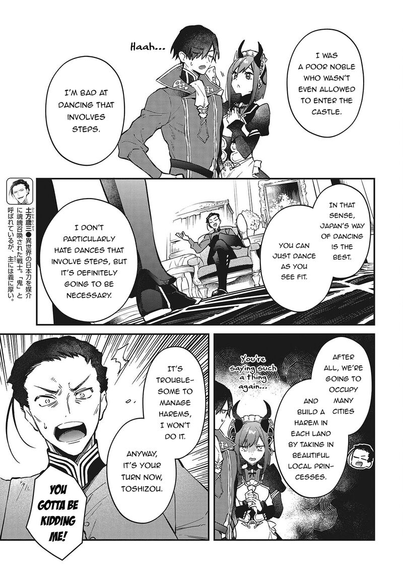 Realist Maou Niyoru SeIIki Naki Isekai Kaikaku 56 12