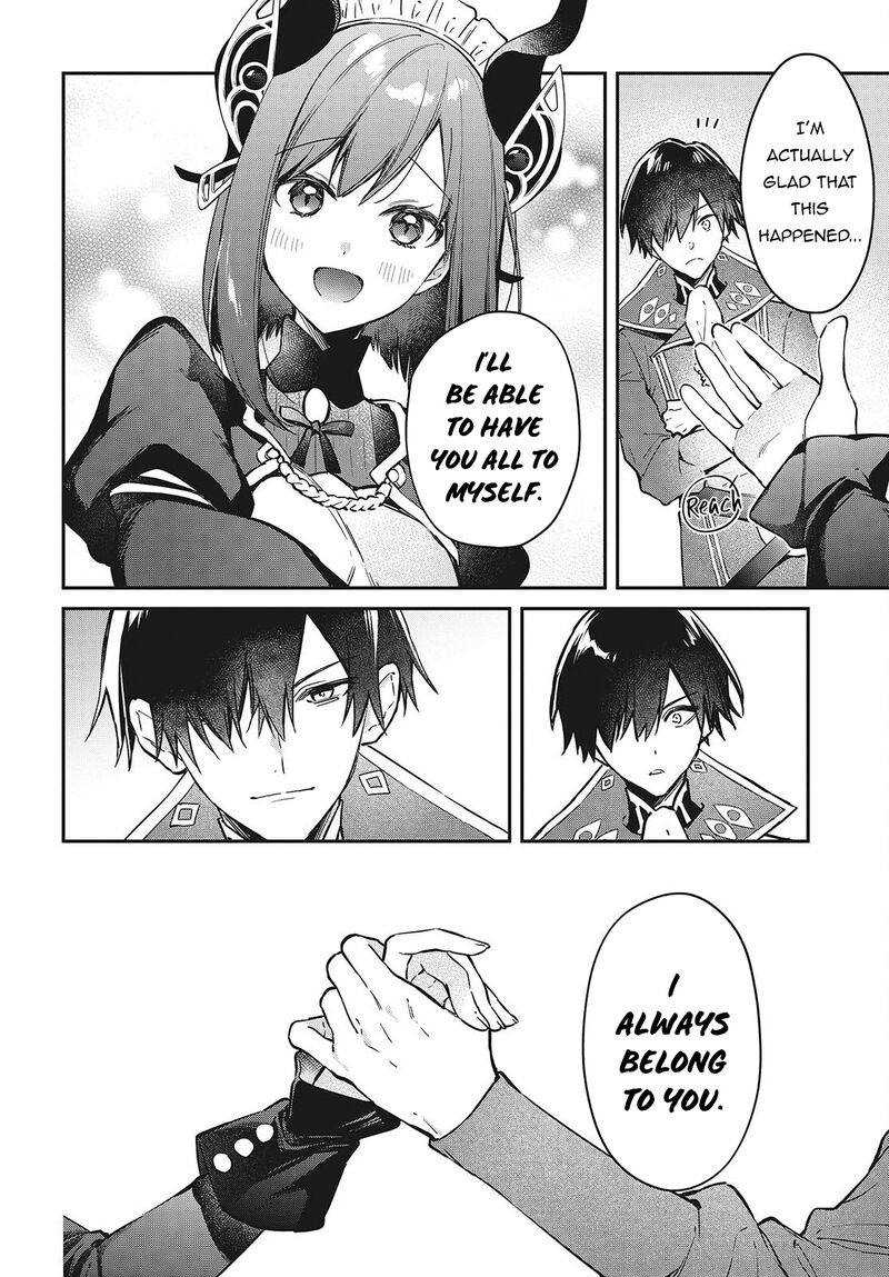 Realist Maou Niyoru SeIIki Naki Isekai Kaikaku 56 15