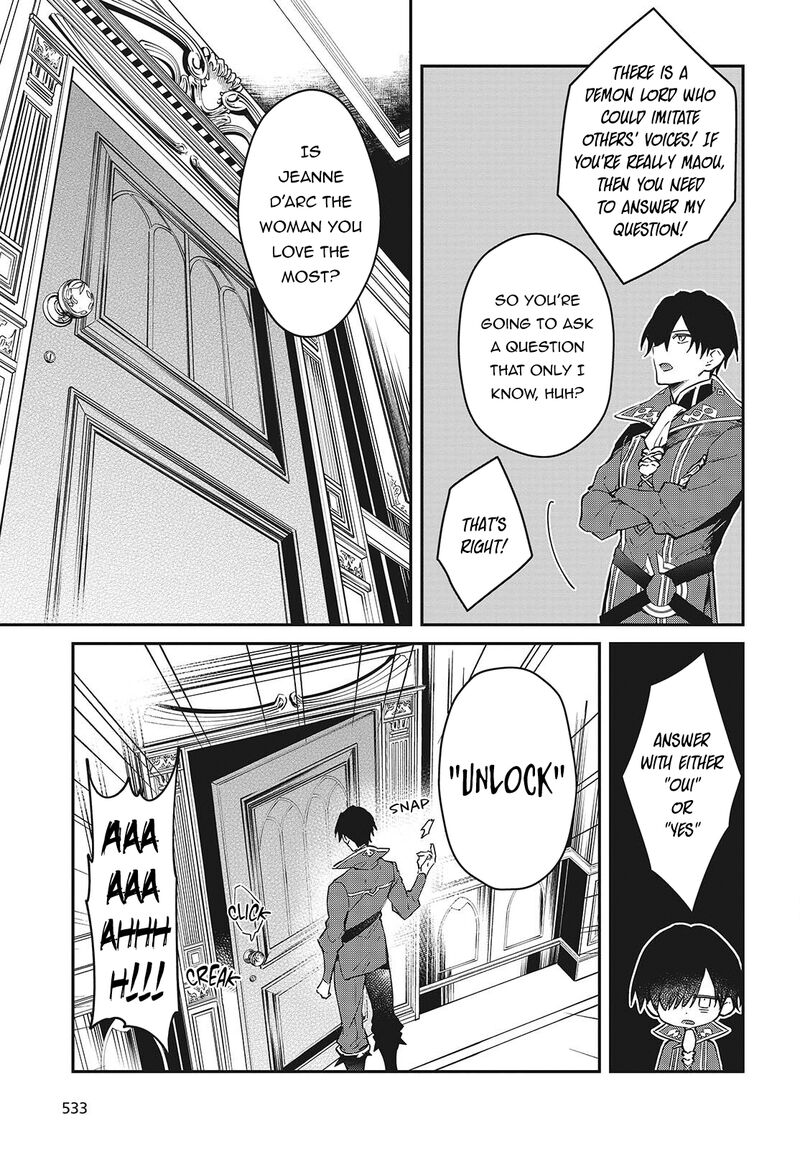 Realist Maou Niyoru SeIIki Naki Isekai Kaikaku 56 20