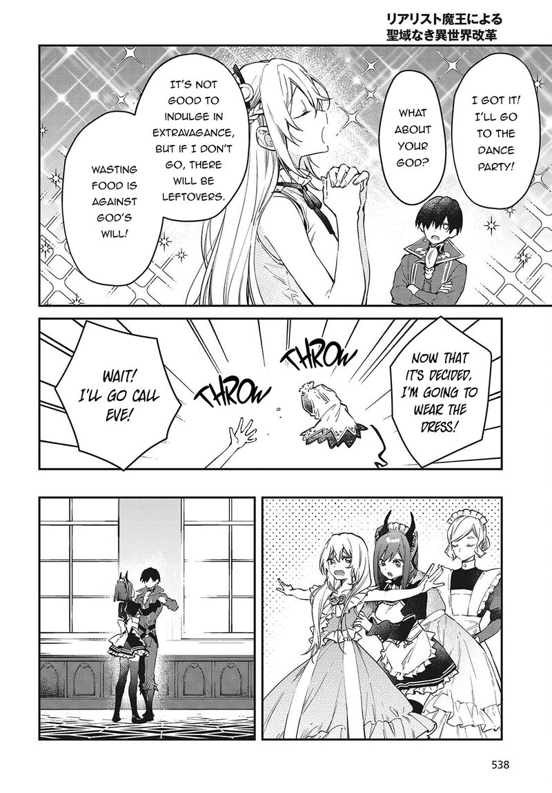 Realist Maou Niyoru SeIIki Naki Isekai Kaikaku 56 25